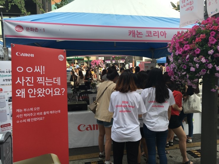 리드사무기 이미지