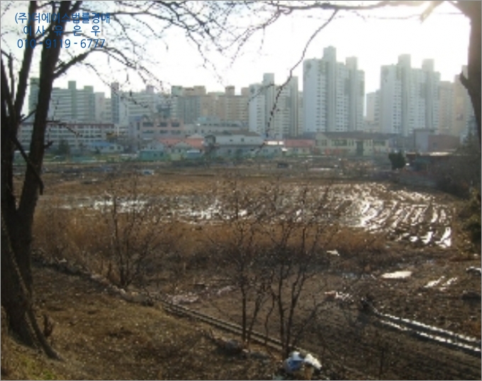 (주)동해환경 이미지