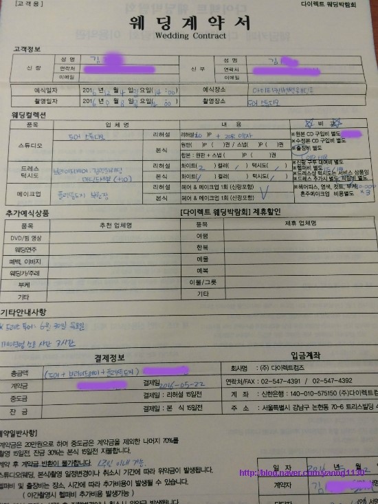 스튜디오틴드 이미지
