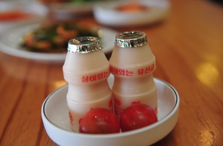 송이돼지국밥 이미지