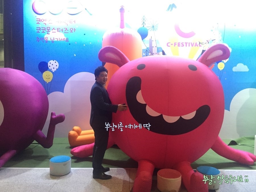 태진아이티 이미지