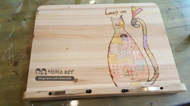 씨스터즈DIY 이미지