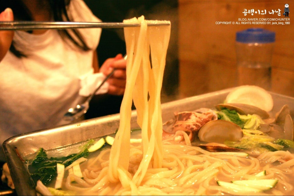 찜스찜스 이미지