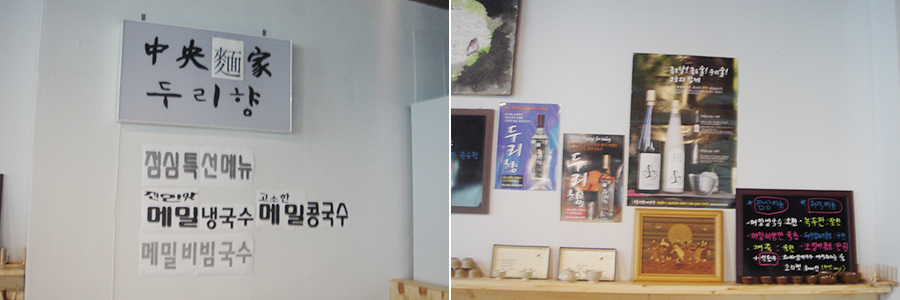 더쿠점빵 이미지