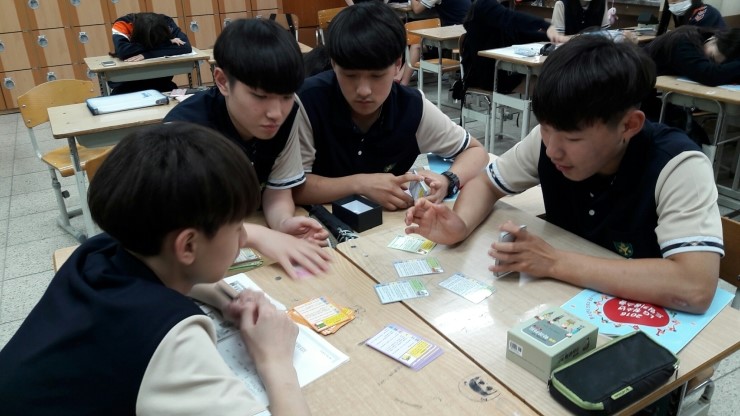 광탄고등학교 이미지
