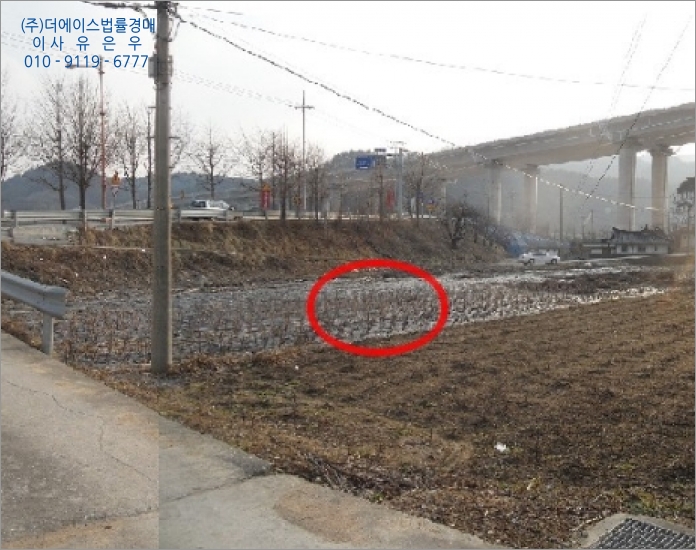 (주)동해환경 이미지