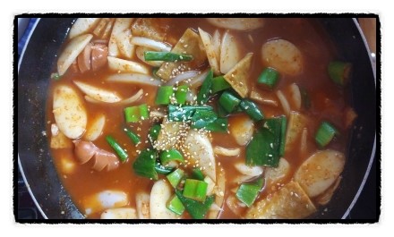 파랑떡볶이 이미지