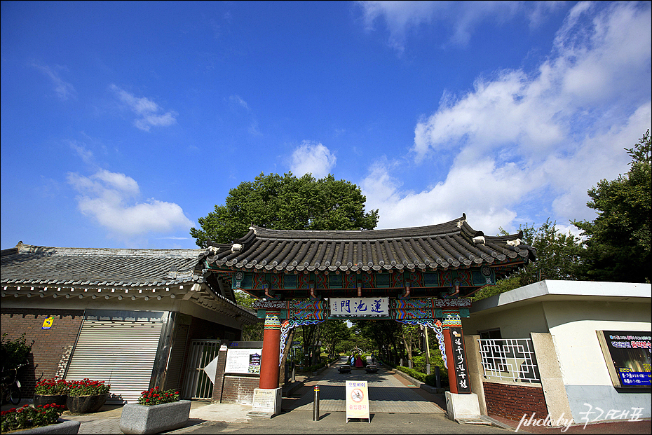 (주)미소여행 이미지