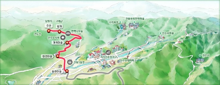 원촌슈퍼 이미지