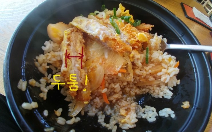 봉스키친 이미지