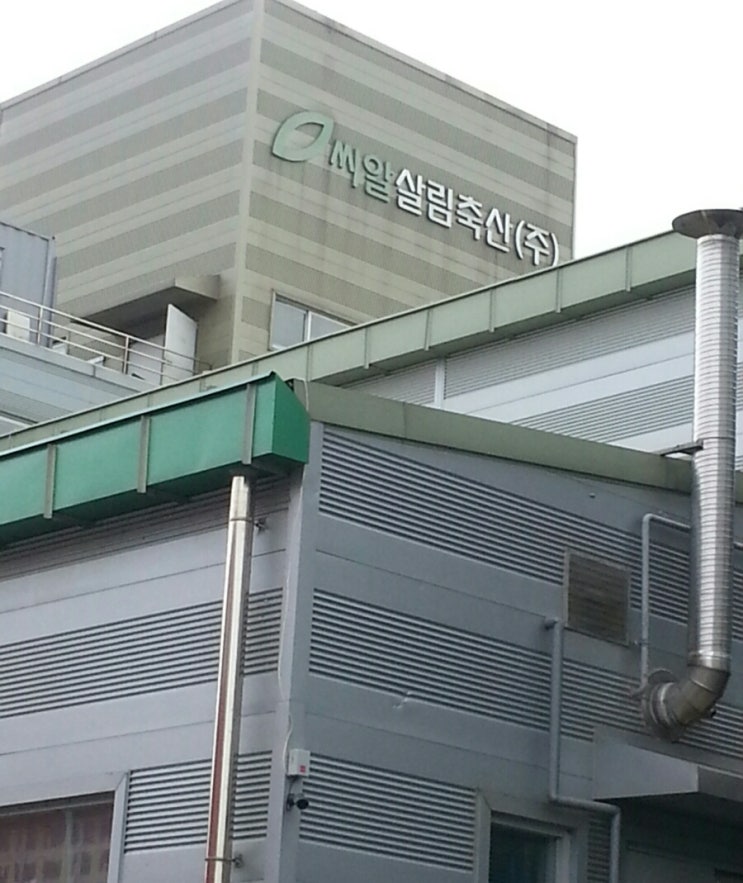 (주)선농생활 이미지