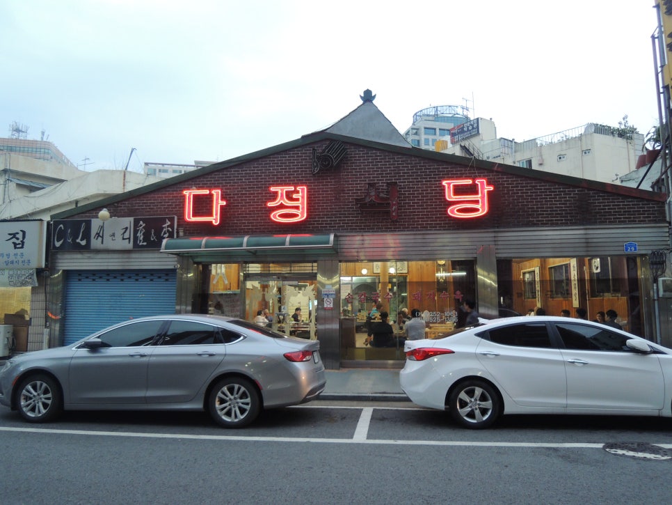 다정칼국수 이미지
