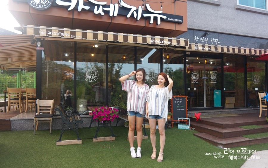 뽀데나 이미지