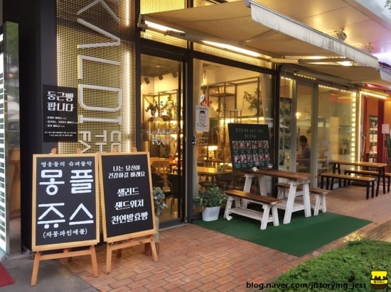 Coffee Farm(커피팜) 이미지