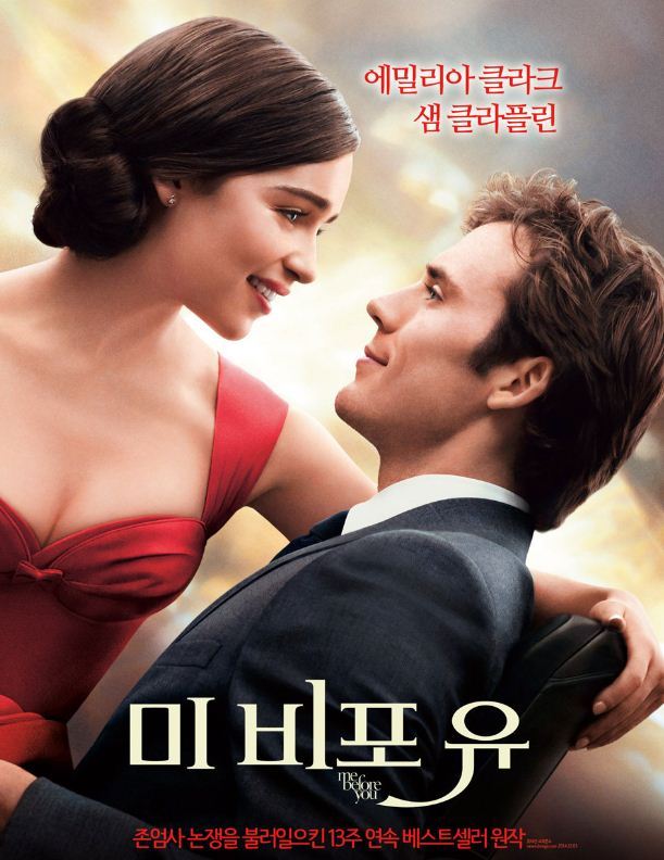 경주열쇠 이미지