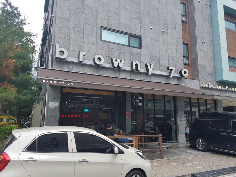 카페브라우니 이미지