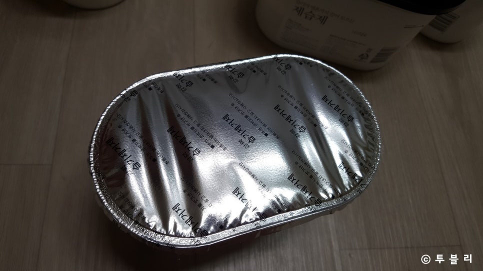 하마공작소 이미지