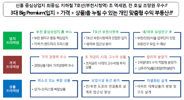 제이클래스 이미지