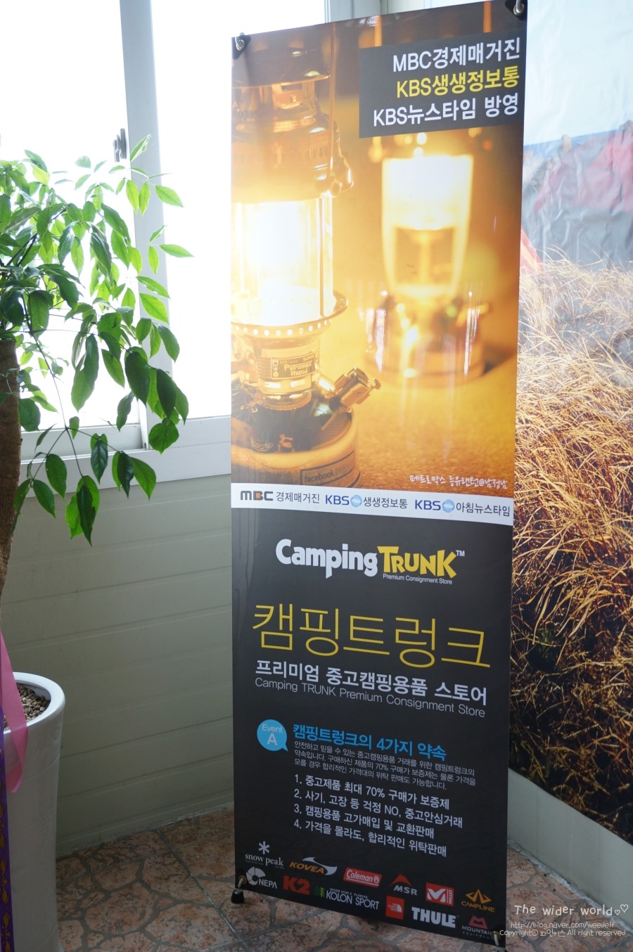 전주효자아울렛 이미지