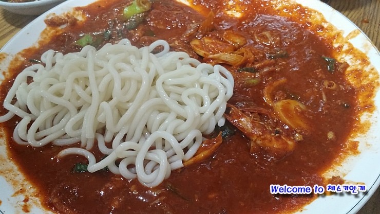 동해아구 이미지