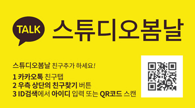 새로움아트스튜디오 이미지