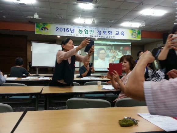 함양액즙 이미지