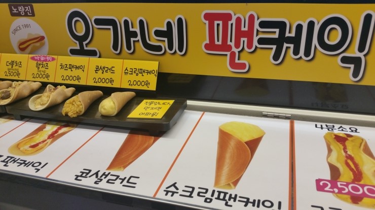 오가네투어 이미지
