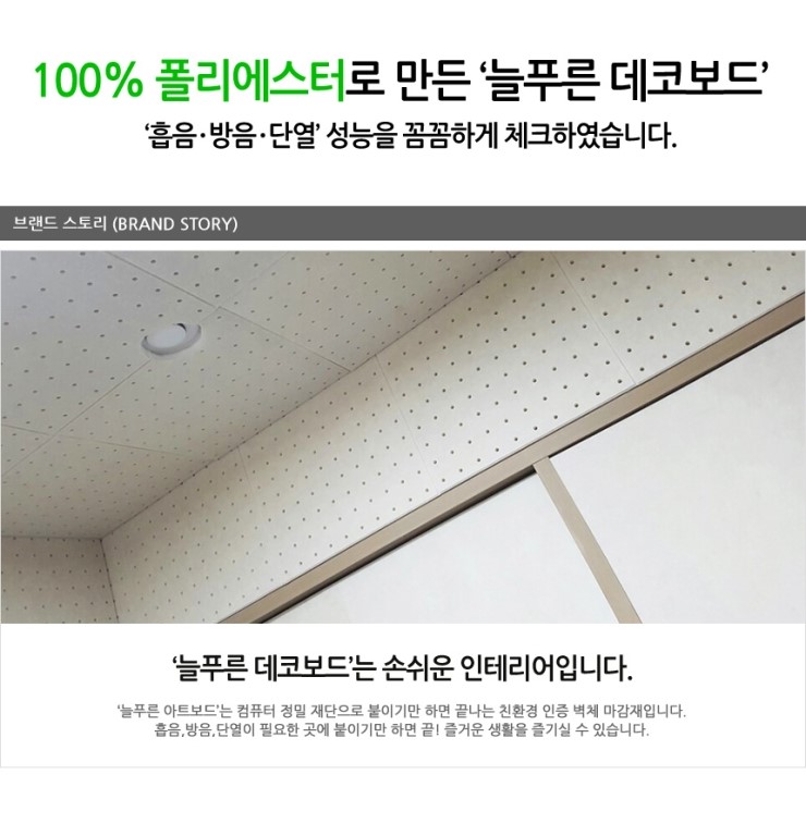 주식회사 비엔비 이미지