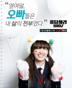 취중진담 이미지