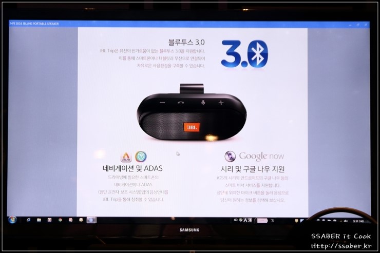 오토월드아울렛 이미지