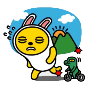숯총각 이미지