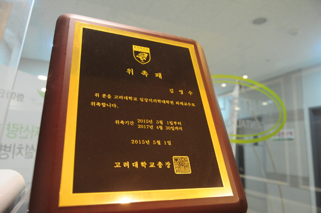 화이트라인치과 이미지