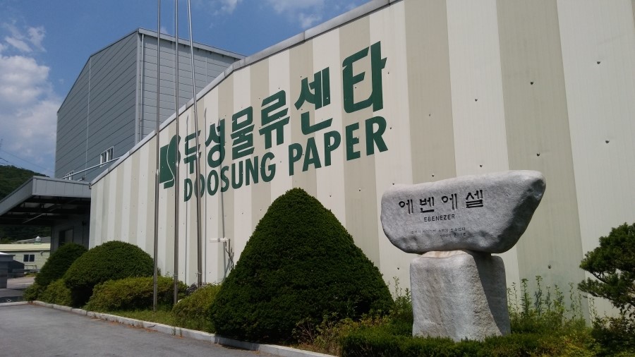 두성물류 이미지
