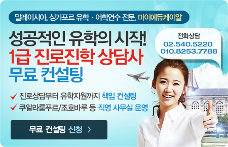 케이알컨설팅 이미지