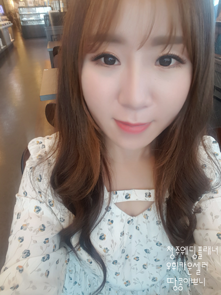 영푸드시스템(주) 이미지