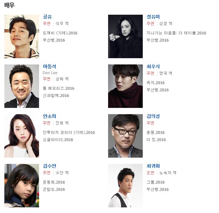주연 에스테틱 이미지