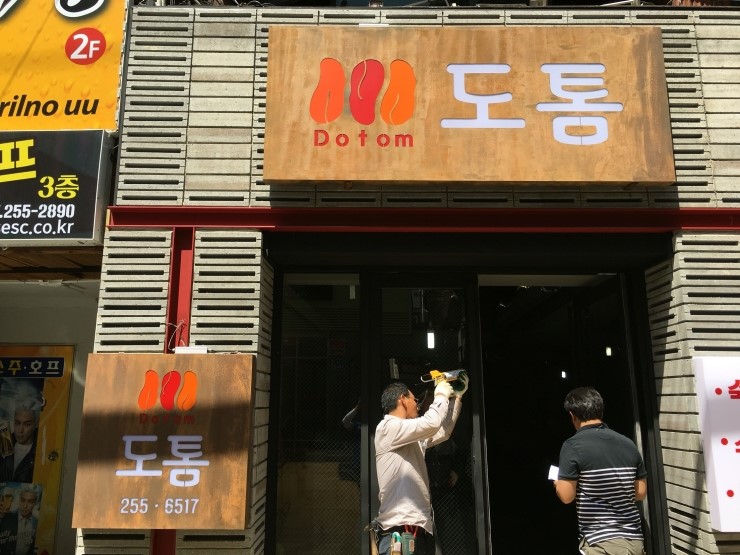 태영기획 이미지