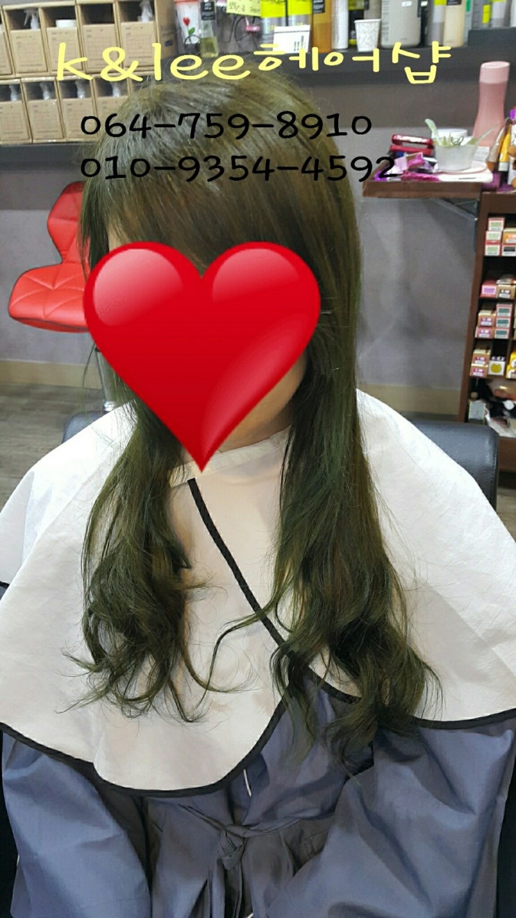 케이앤리 이미지
