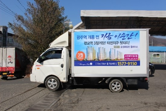 티오피기획주 이미지