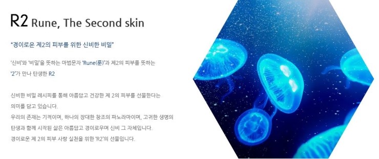 에이필드 이미지