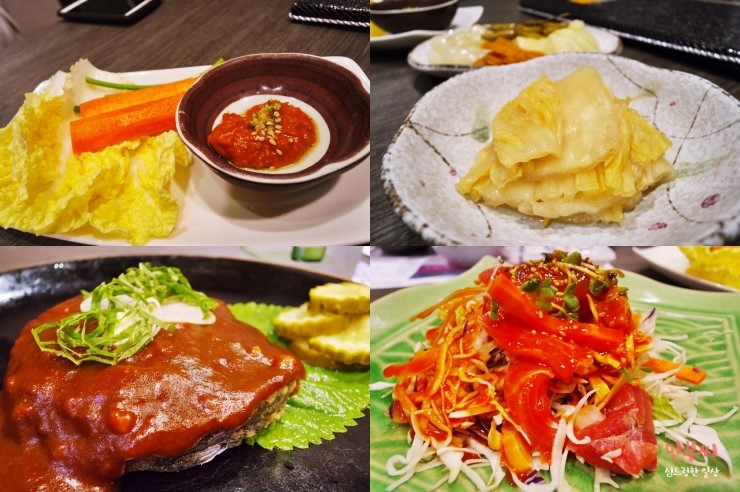 정필참치 이미지