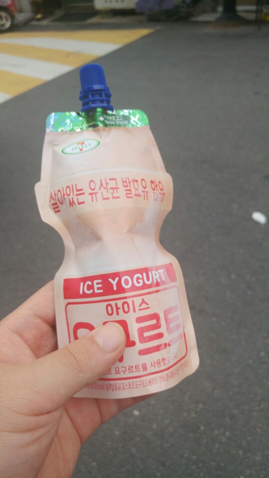 마장솥뚜껑 이미지