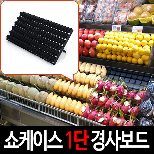 부원농산 이미지