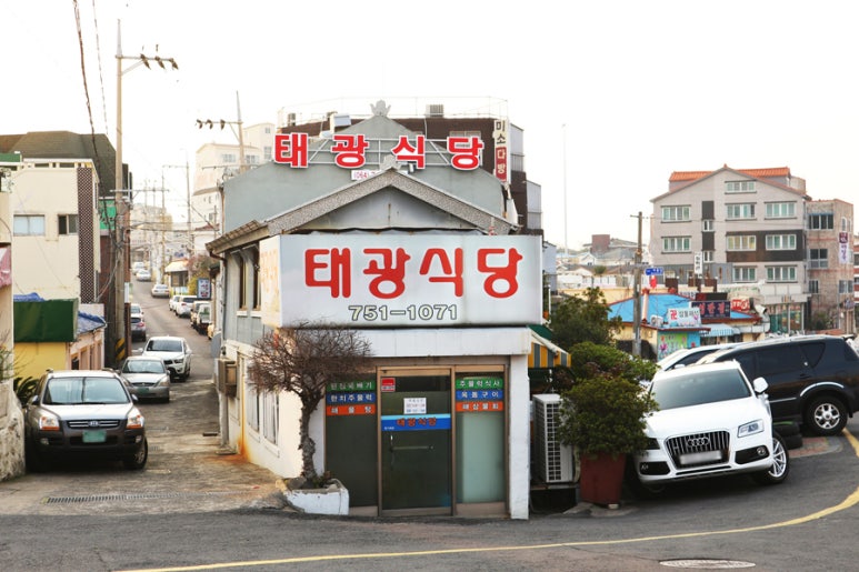 에이프릴유 이미지