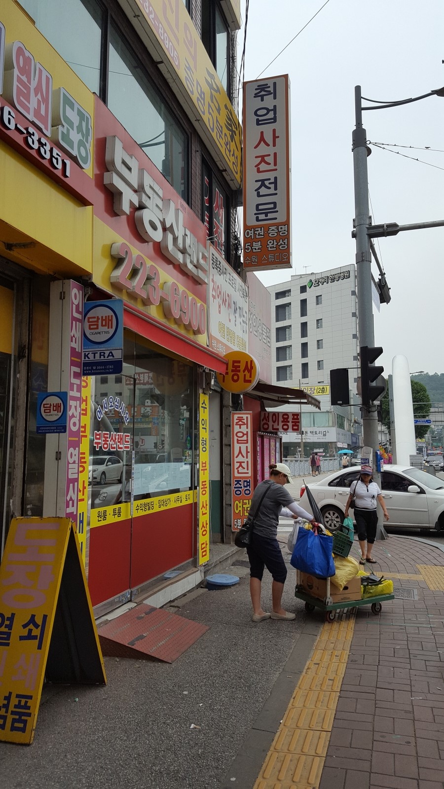 남문코너 이미지