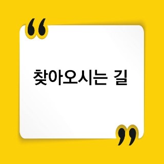 지앤미디자인 이미지