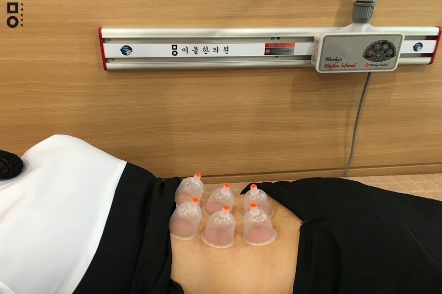 문막한의원 이미지