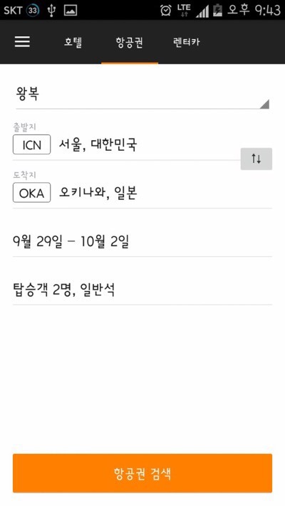 에어픽 이미지