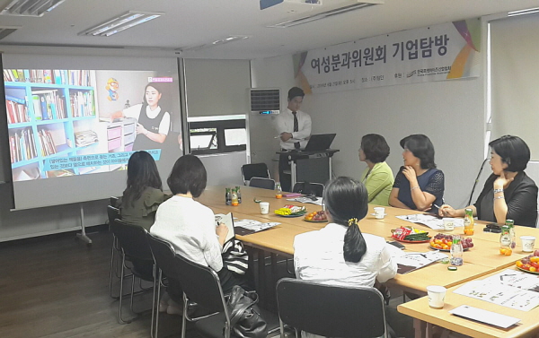 (주)자연담소 이미지