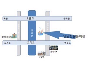 동양제일마트 이미지